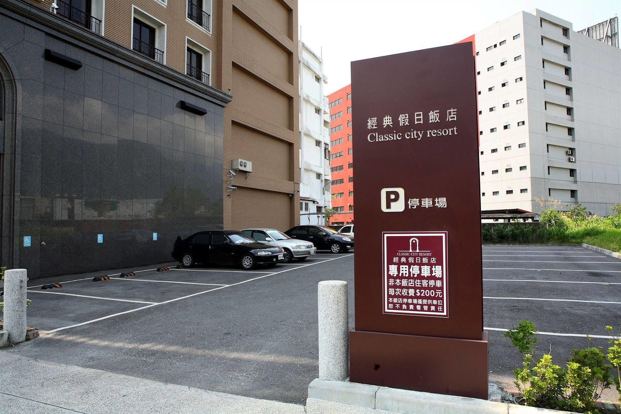 Classic City Resort Hualien Kültér fotó